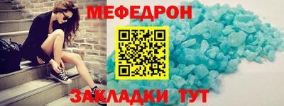 2c-b Пыть-Ях