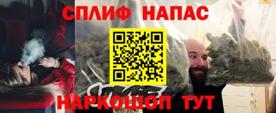 Альфа ПВП Рязань