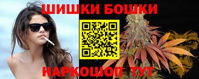 2c-b Пыть-Ях