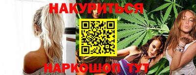 PSILOCYBIN Рузаевка