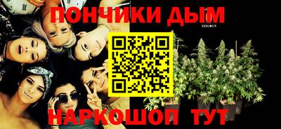 PSILOCYBIN Рузаевка