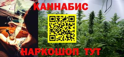 PSILOCYBIN Рузаевка
