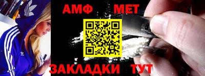 Альфа ПВП Рязань
