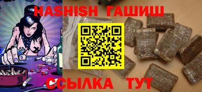 Альфа ПВП Рязань