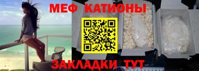 PSILOCYBIN Рузаевка
