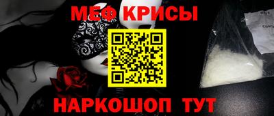2c-b Пыть-Ях